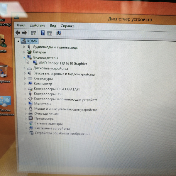 Ноутбук ACER Asppire 5250 series p5we6 15,6"/  AMD E-350/ 3 Гб/ 500 Гб/