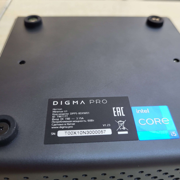 Неттоп DIGMA minimax u1 Intel Core i5 1235U/ 8 Гб/ 512 Гб//
