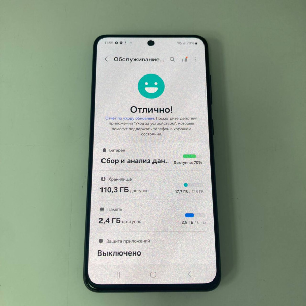 Мобильный телефон SAMSUNG S21 FE 5G 6/128 гб