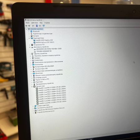 Ноутбук DELL  P75F003 15,6"/  Intel Core i5-8300H/ 8 Гб/ 128 Гб1 Тб/