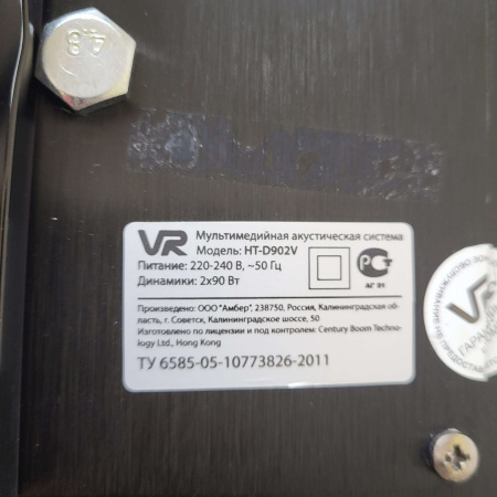 Мультимедийная акустическая система HT-D902V