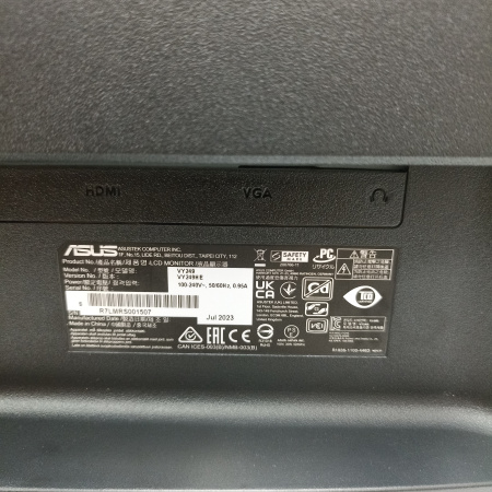 Монитор ASUS VY249HE  23,8" 75 гц