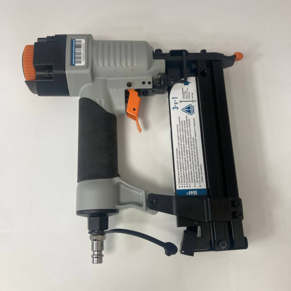 Пневмопистолет FOXWELD  аэрус 5544