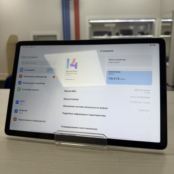 Планшет Xiaomi Redmi Pad SE 11,0" 6 гб 128 гб