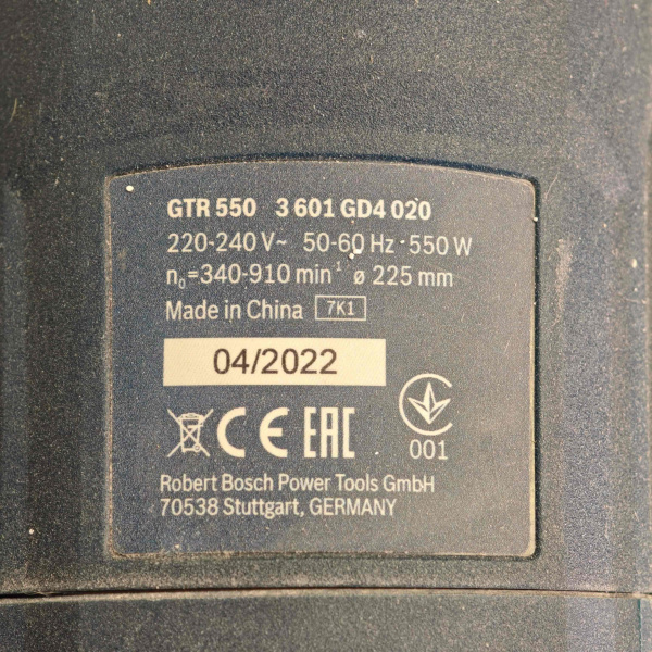 Шлифмашина BOSCH GTR550