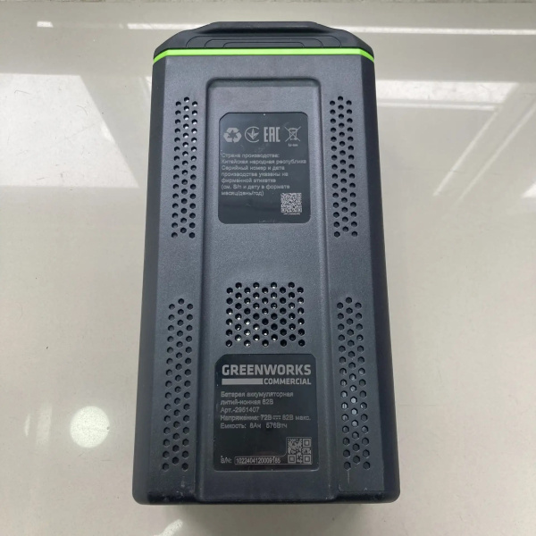 Аккумулятор портативный GREENWORKS  commercial 82v 8a