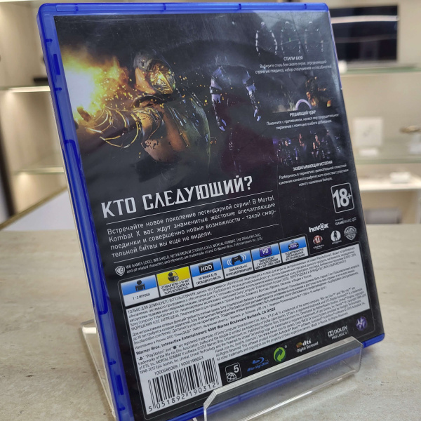 Игровой диск SONY PS4 mortal kombat x
