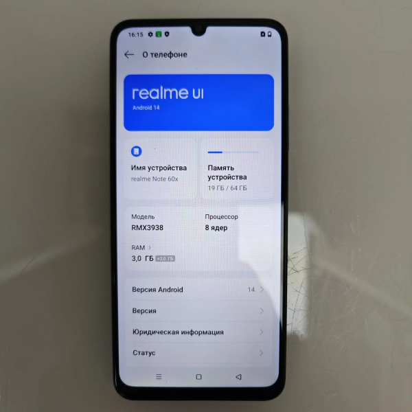 Мобильный телефон REALME NOTE 60x 3/64 гб