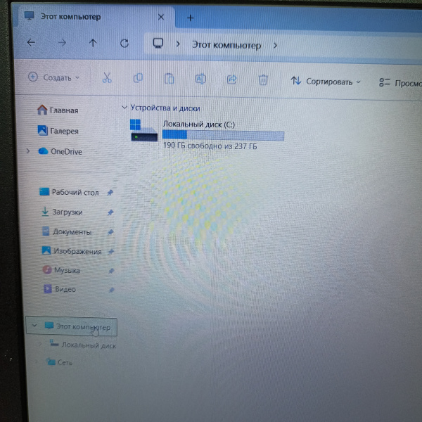 Ноутбук ASUS VIVOBOOK X540B 15,6"/ AMD A9 9425/ 4 Гб/ 256 Гб/