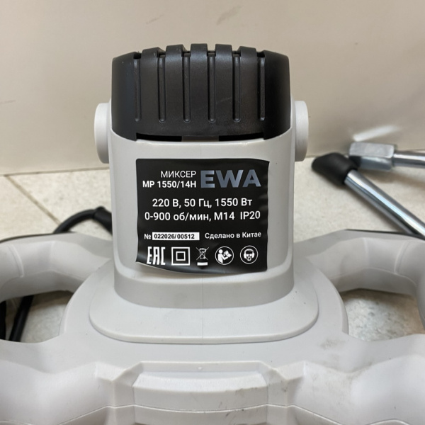 Миксер строительный EWA MP 1550\14H