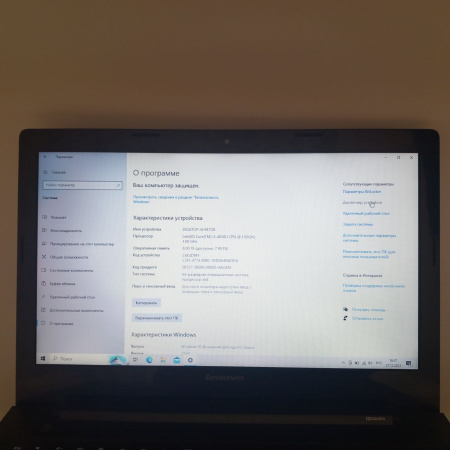 Ноутбук Lenovo G50-70 15,6"/ Core i3-4010U/ 8 Гб/ HDD 1 Тб