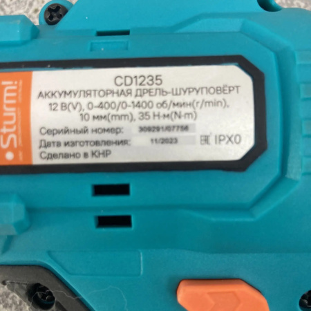 Шуруповерт STURM  cd1235