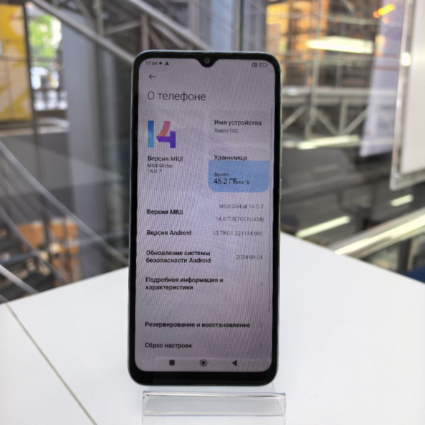 Мобильный телефон XIAOMI REDMI 10 3/64 гб