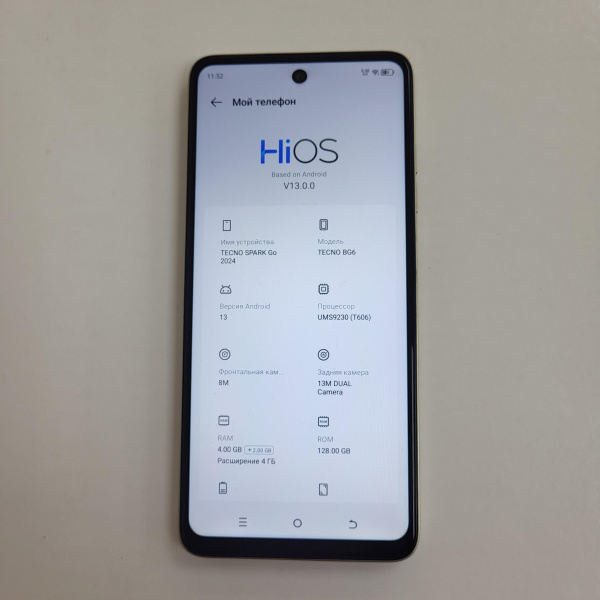 Мобильный телефон TECNO Spark GO 2024 4/128 гб