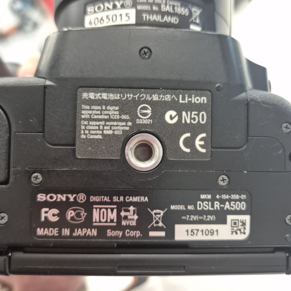 Фотоаппарат CANON  a500