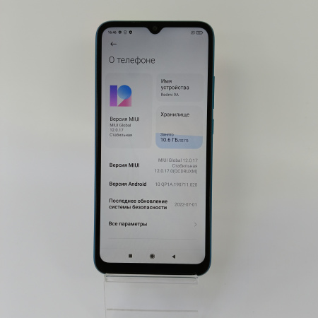 Мобильный телефон Xiaomi Redmi 9A 2/32 гб