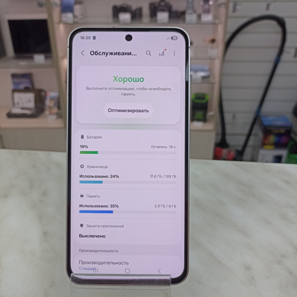 Мобильный телефон SAMSUNG S24 FE 8/128 гб