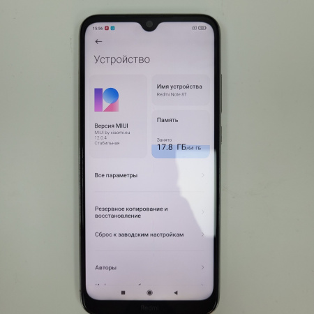 Мобильный телефон XIAOMI Redmi Note 8T 4/64 гб