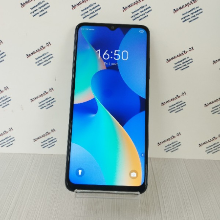 Мобильный телефон Tecno SPARK 10 4/128 гб