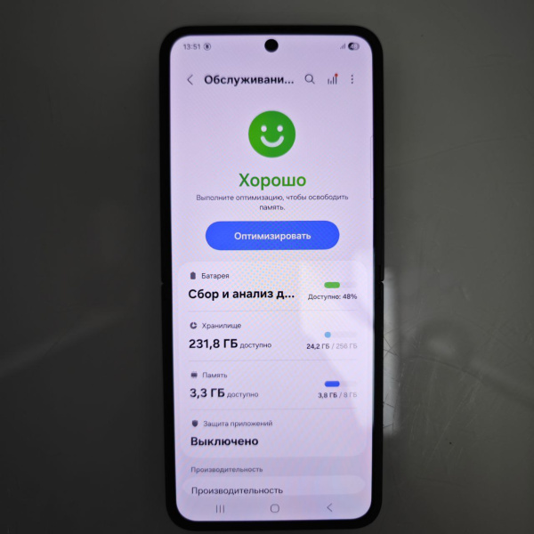 Мобильный телефон SAMSUNG Galaxy Z Flip 7 FE 8/256 гб