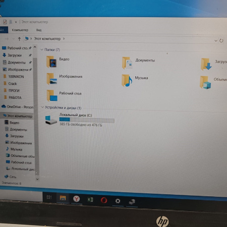 Ноутбук HP 15s-fq2011ur 15,6"/ Intel Core i5 1135G7 2.4 ГГц (4.2 ГГц, в режиме Turbo)/ 8 Гб/ 512 Гб/ Intel Iris 