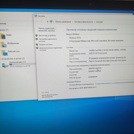 Моноблок LENOVO  F0E8