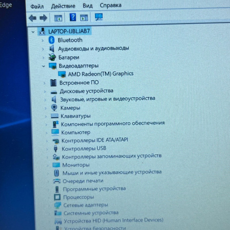 Ноутбук ACER Extensa 15 EX215-22-R6JD 15,6"/ AMD Athlon Silver 3050U/ 8 гб/ SSD 256 гб