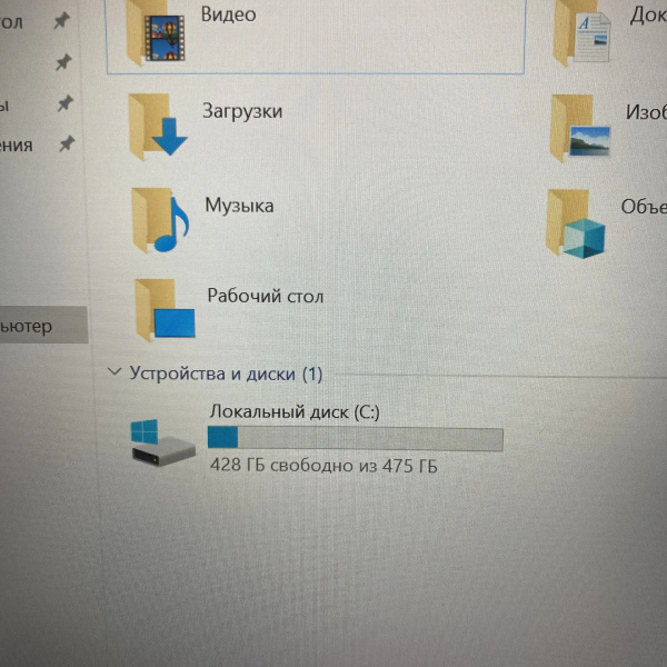 Ноутбук Kvadra NAU LE14U 15,6"/ Intel Core i7-1355U/ 32 Гб/ 512 Гб/