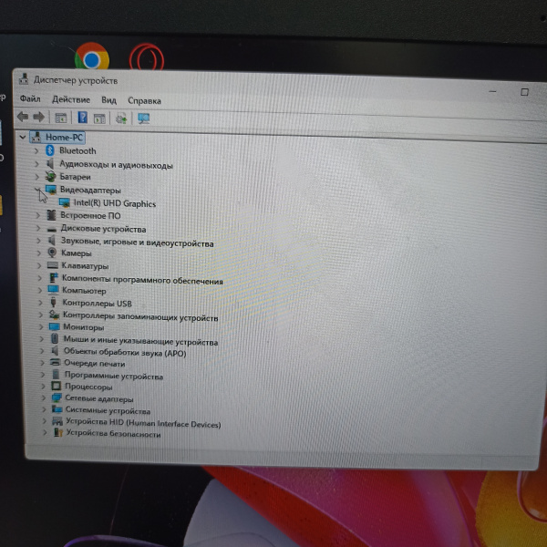 Ноутбук MSI modern 14 14c12m-229ru 14,0"/ Intel Core i5-1235U/ 8 Гб/ 256 Гб/