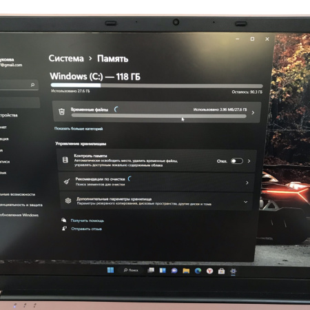 Ноутбук NOTEBOOK N5095  15,6"/  Intel Celeron N5095A 2.00GHz/ 16 Гб/ 128 Гб/  Intel UHD Graphics