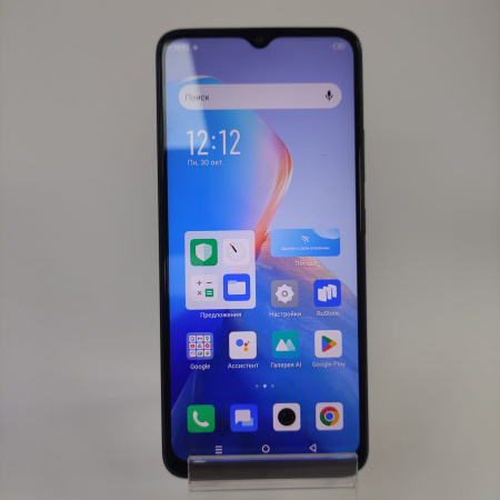 Мобильный телефон Infinix SMART 7 4/64 гб