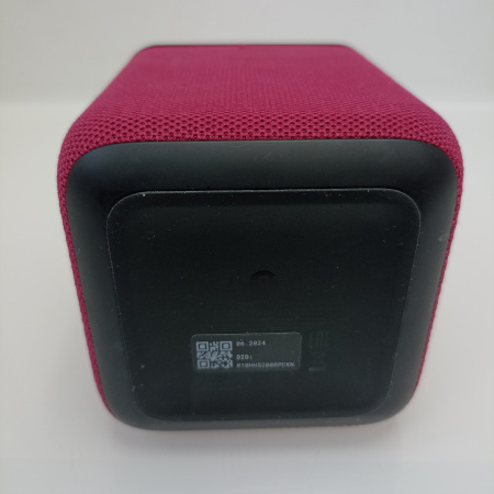 Станция ЯНДЕКС МИДИ