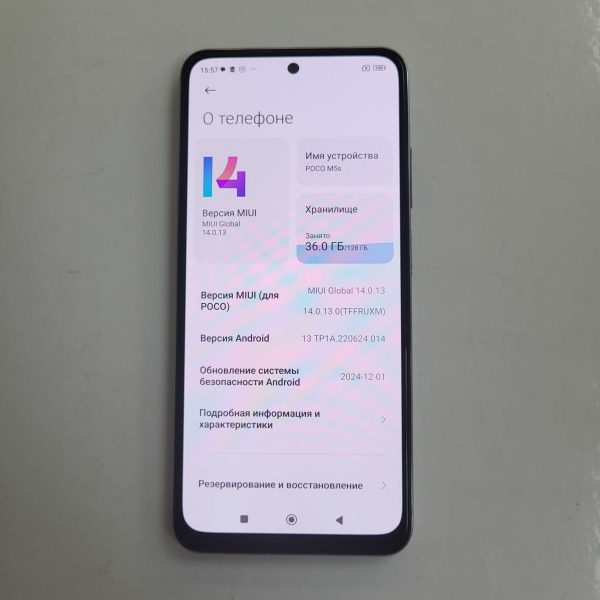 Мобильный телефон XIAOMI Poco M5s 6/128 гб