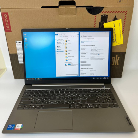 Ноутбук Lenovo ThinkBook 15 G2 ITL 15,6"/Core i5-1135G7/ 16 Гб/ ssd 512 Гб