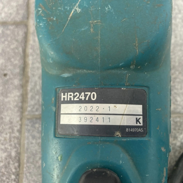 Перфоратор MAKITA HR2470 