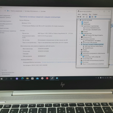 Ноутбук HP EliteBook 745 G6/ AMD Ryzen 5 PRO 3500U/8 Гб/256 Гб