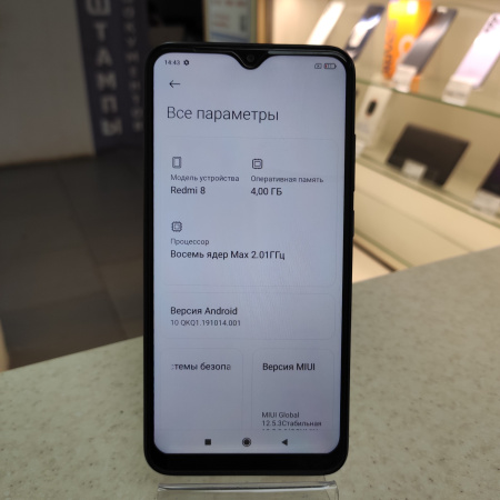 Мобильный телефон  Xiaomi Redmi 8 4/64 гб