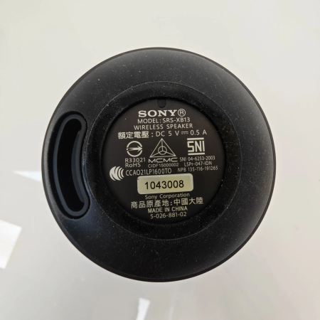 Колонки SONY srs-xb13