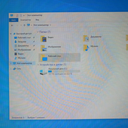 Неттоп INTEL NUK  Core i3 4010U/ 16 Гб/ ssd 256 Гб/ Intel HD Graphics 4400