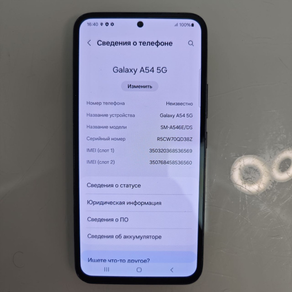 Мобильный телефон SAMSUNG A54 6/128 гб