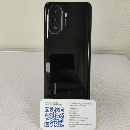 Мобильный телефон HUAWEI Nova Y70 4/64 гб