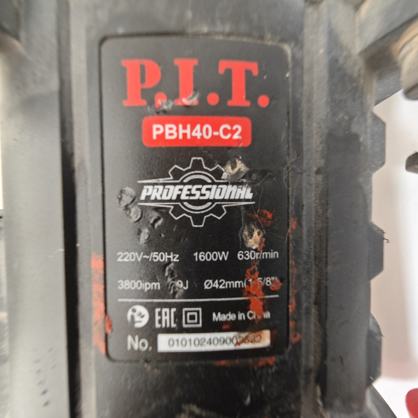 Перфоратор PIT 40 pbh