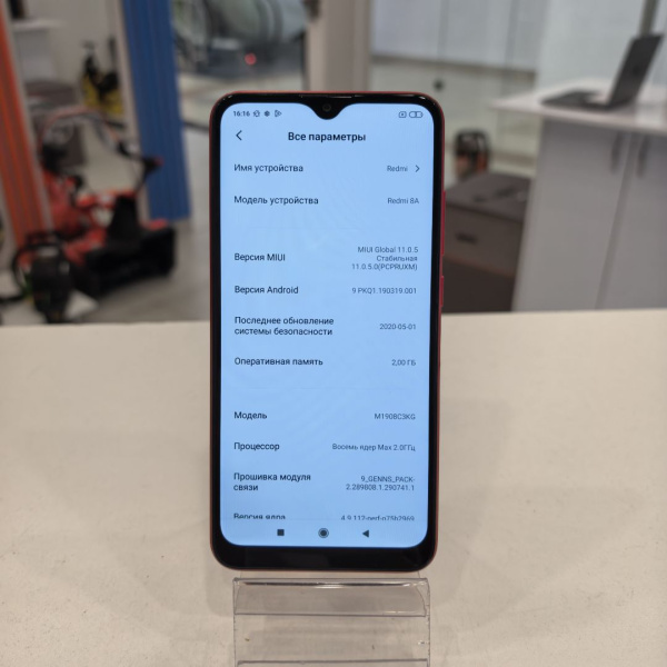 Мобильный телефон XIAOMI Redmi 8a 2/32 гб