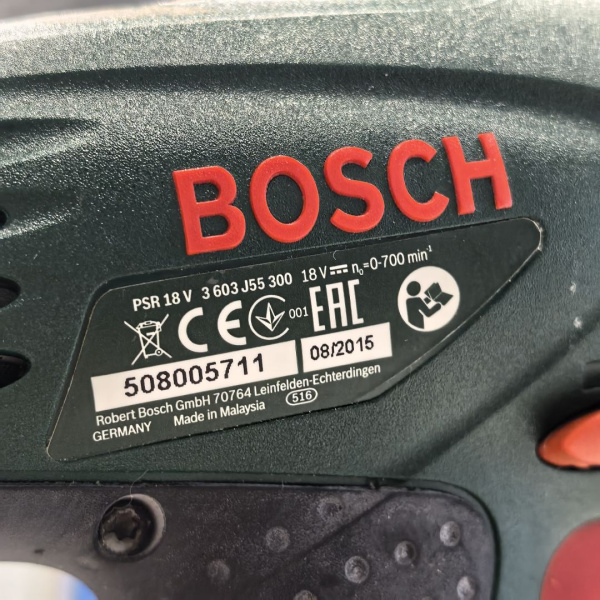 Шуруповерт BOSCH  psr-18