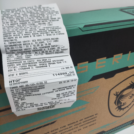 Ноутбук MSI ms-17u3  16 Гб/ 1 Тб/