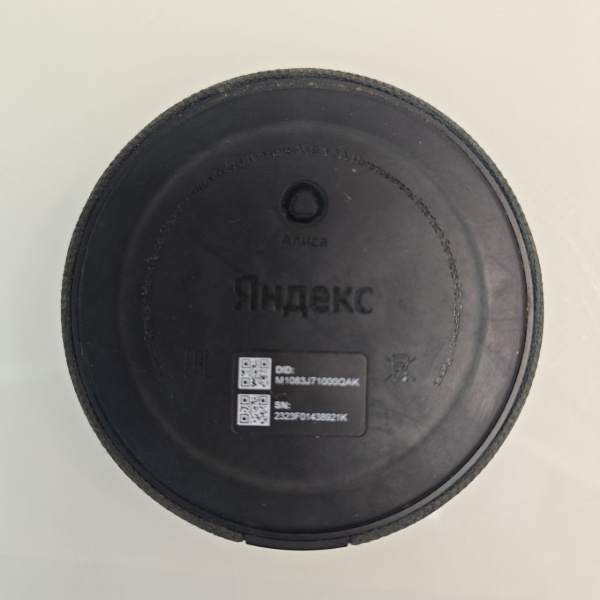 Станция ЯНДЕКС станция мини yndx-00021