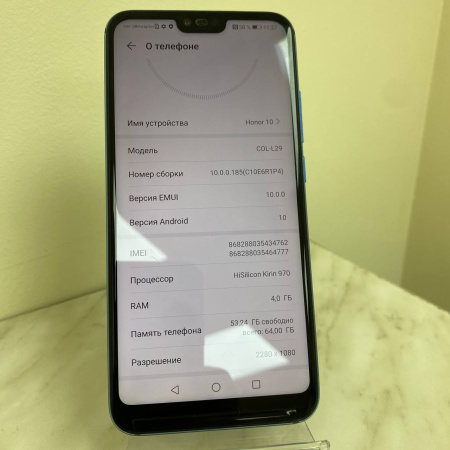Мобильный телефон Honor 10 4/64 гб