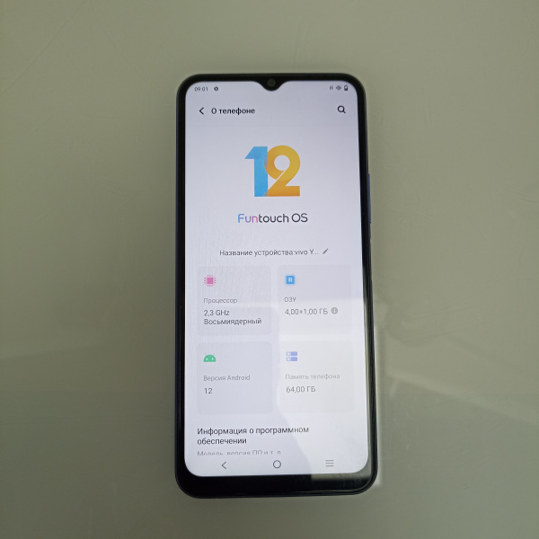 Мобильный телефон VIVO Y21 4/64 гб