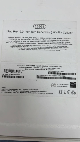 Планшет APPLE iPad Pro 2022 12,9" 256 гб