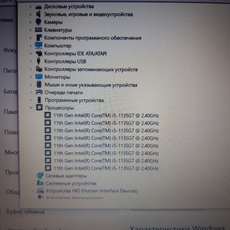 Ноутбук ACER aspire 3 N20C5 15,6"/ Core i5-1135G7/ 16 Гб/ 512 Гб/ Intel Iris Xe Graphics